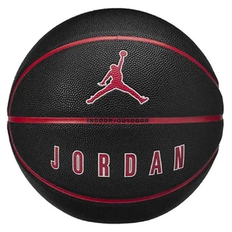 Nike Jordan Ultimate 2.0 8P Deflated Siyah Unisex Basketbol Topu - 1