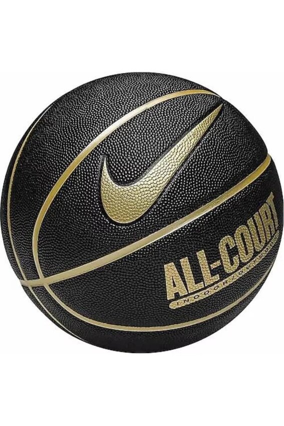 Nike Everyday All Court 8P Deflated Siyah Unisex Basketbol Topu - 2