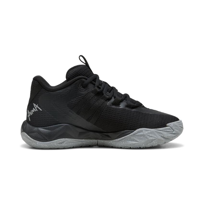 Puma Dagger 2 Jr Siyah Çocuk Basketbol Ayakkabısı - 1