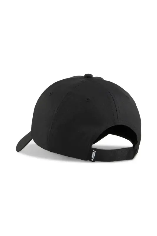 Puma Ess Metal Cat Cap Unisex Şapka - Puma (1)