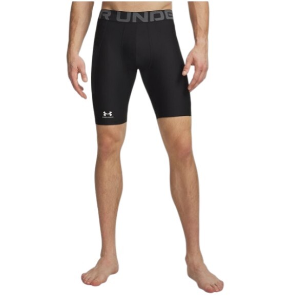 Under Armour UA HG Armour Lng Shorts Siyah Erkek Tayt - Under Armour