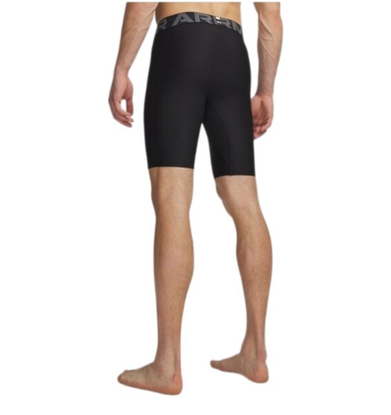 Under Armour UA HG Armour Lng Shorts Siyah Erkek Tayt - Under Armour (1)
