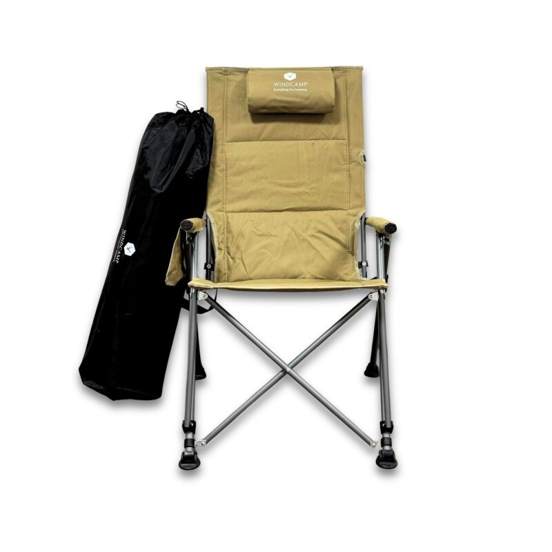 Windcamp Katlanır Premium Sırt Ayarlanabilir Bej Unisex Kamp Sandalyesi - 6